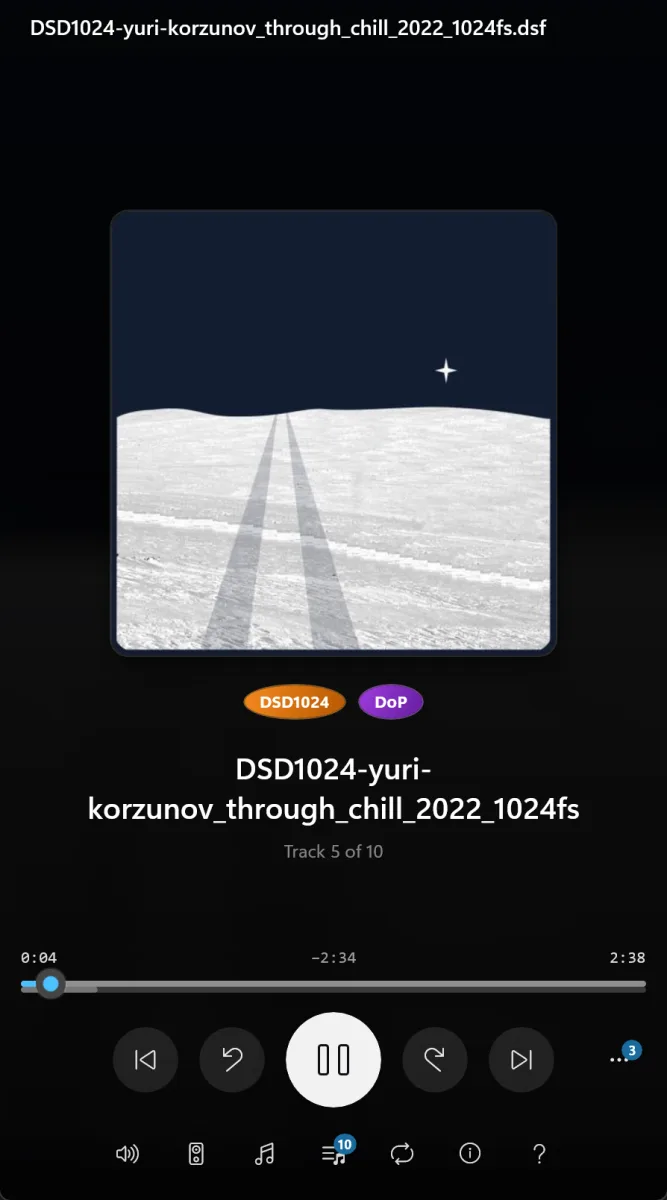 DSD 母带音频播放界面